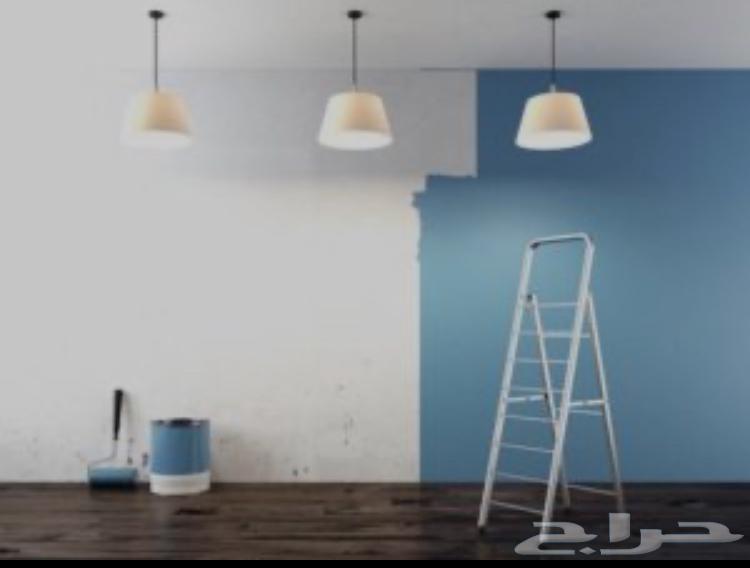 Full supervision of all finishing items64226079729795110