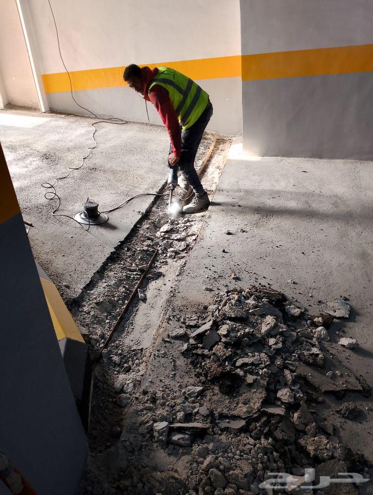 Tile breaking, drilling, concrete demolition, bocat, demolition contractor, sandblasting64229180823810112