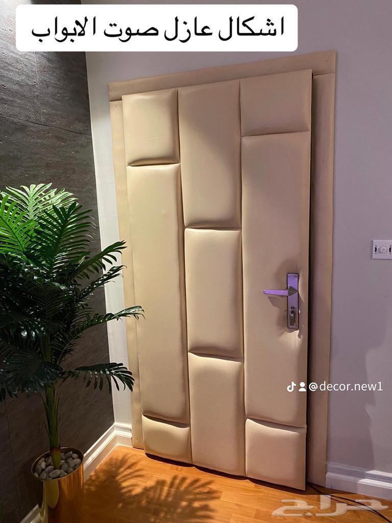 عزل صوت أبواب عازل صوت باب بجدة64226079320450114