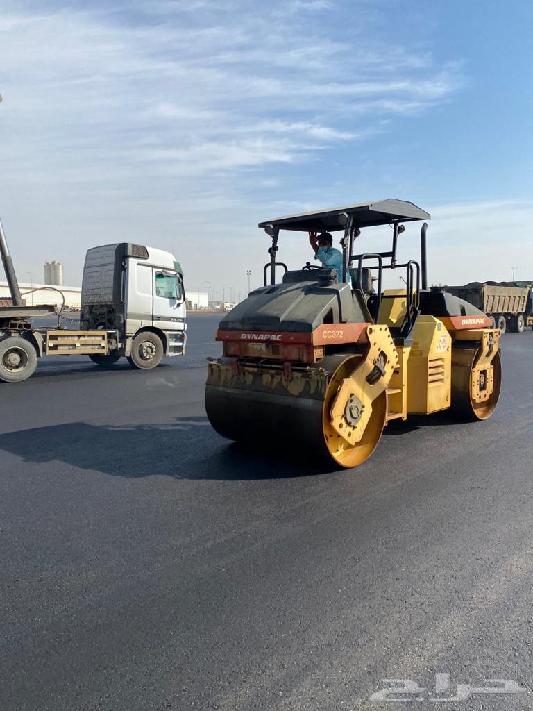 road interlock baldora64239761416579114