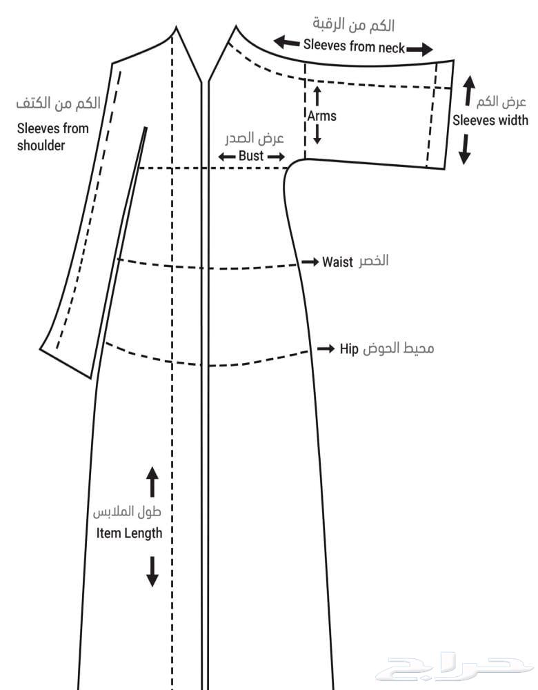 متخصصون في جميع أعمال الخياطة النسائية والتطريز64225859201154110