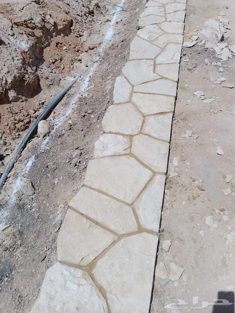 معلم انترلوك بندره حجر جدرت تكسري ترمم مرجان عمال64229018051331114