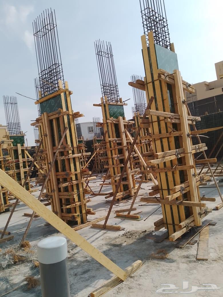 Contractor for Villas, Buildings, Resorts, and Annexes Restoration Walls64239969375363111