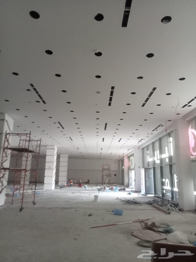 معلم فايز دهانات جبس بودر رقم جوال64239966838403110