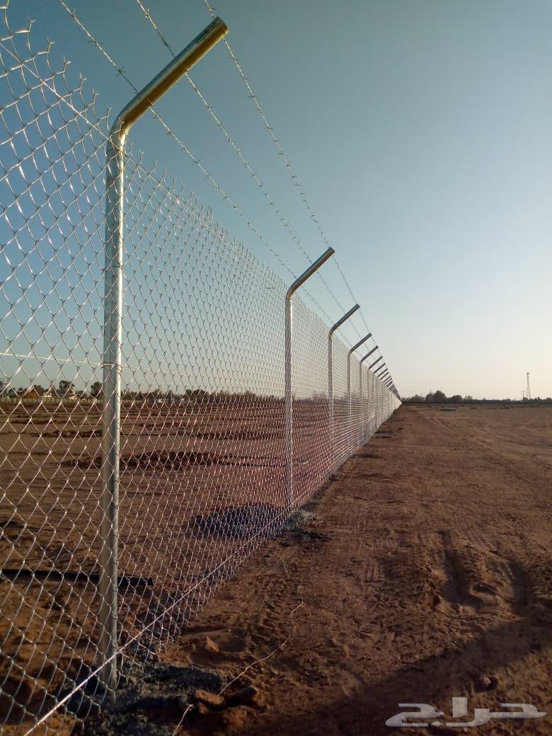 Farm Net Installation64239760525186110