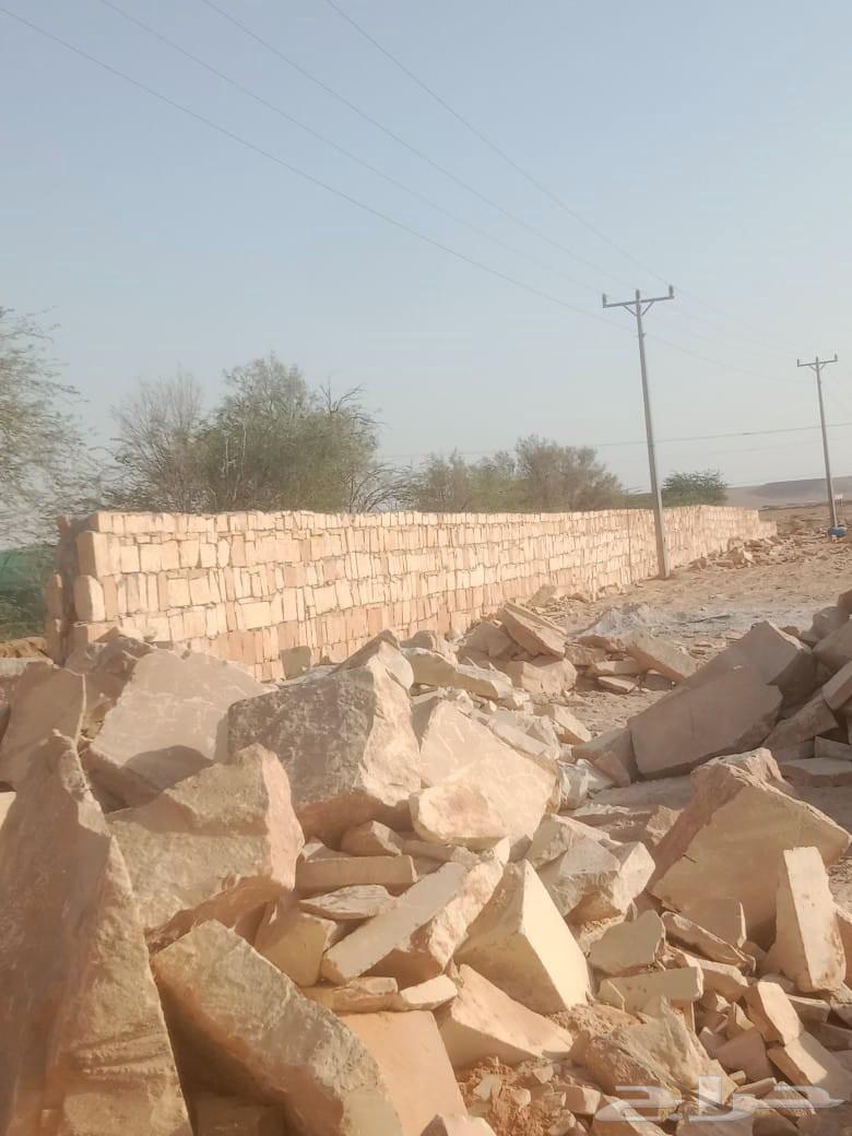 Shaal Hajar in Contracting and Daily64228827052035110