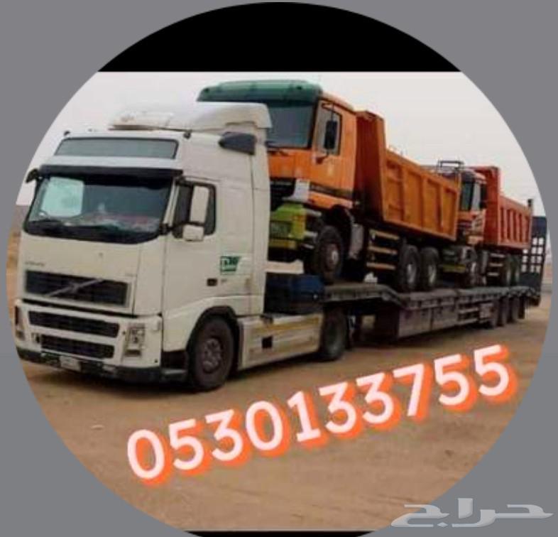 لوبد لنقل المعدات64225455747330110