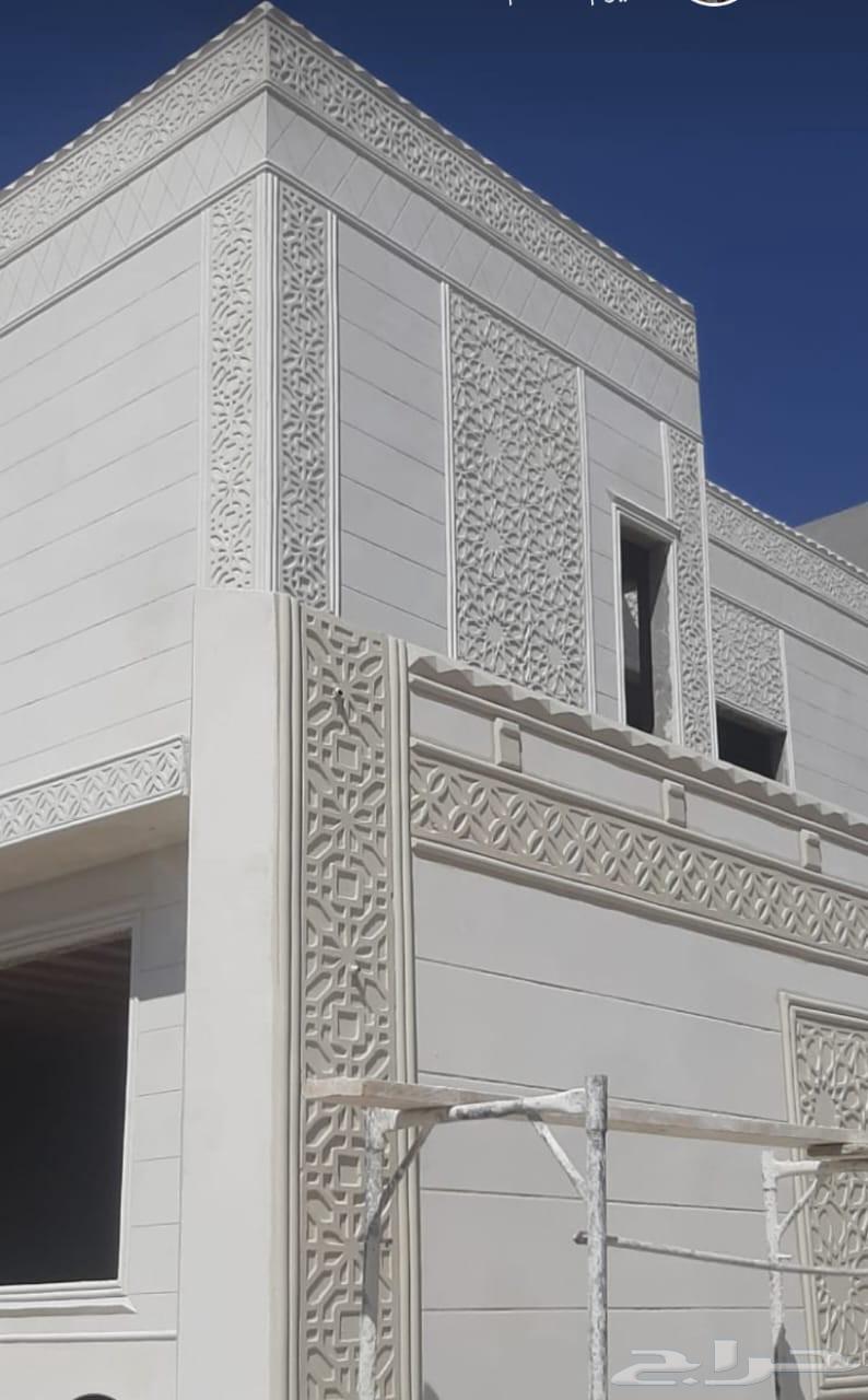 بديل الحجر64229017630850114