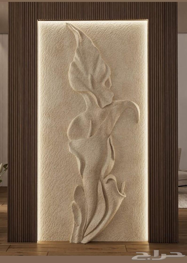 ديكورات الجبيل الصناعيه شيبورد موقعنا الجبيل الصناعيه64225859349891111