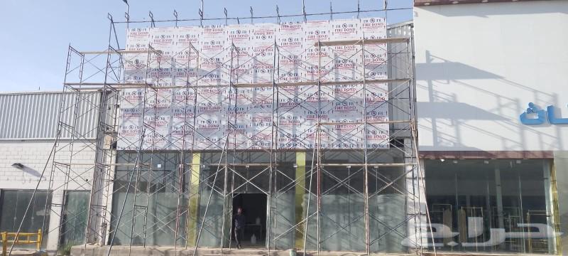 Cladding Facade Installation64229018496642112