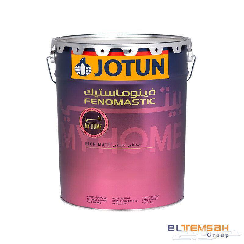 معلم بوي  دھان شغل مي  مي  لسير مناسب64226081770371111