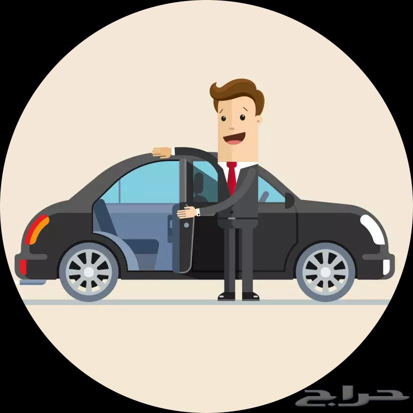 مشاوير شهريه ويوميه للموظفين والطلاب بأسعار تنافسيه64239967800067110