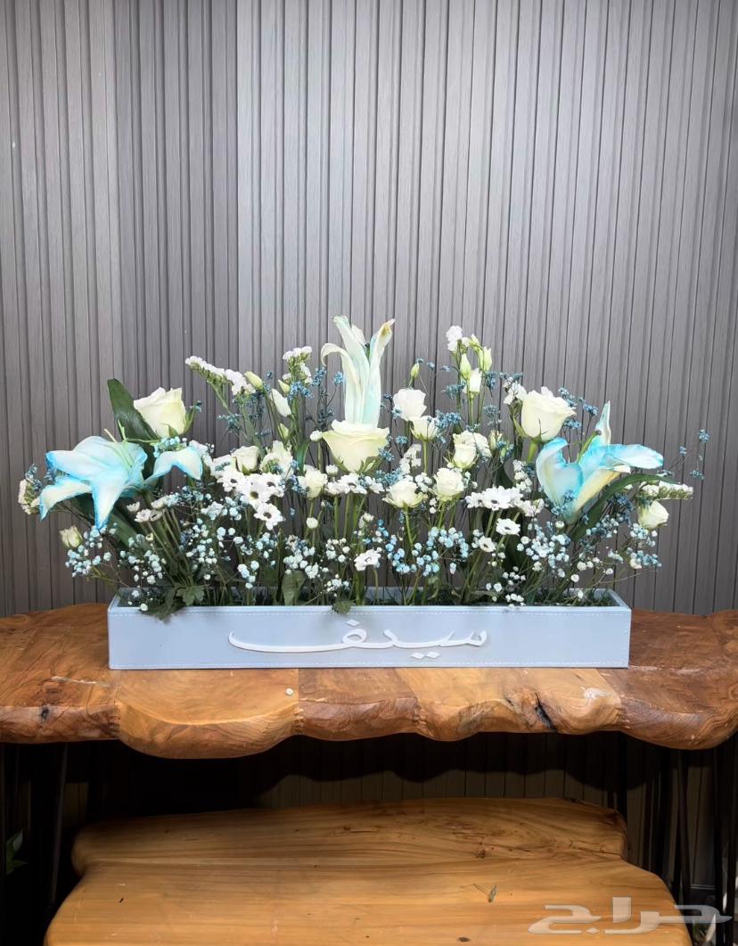 Experienced florist with over 7 years of experience64229015524355113