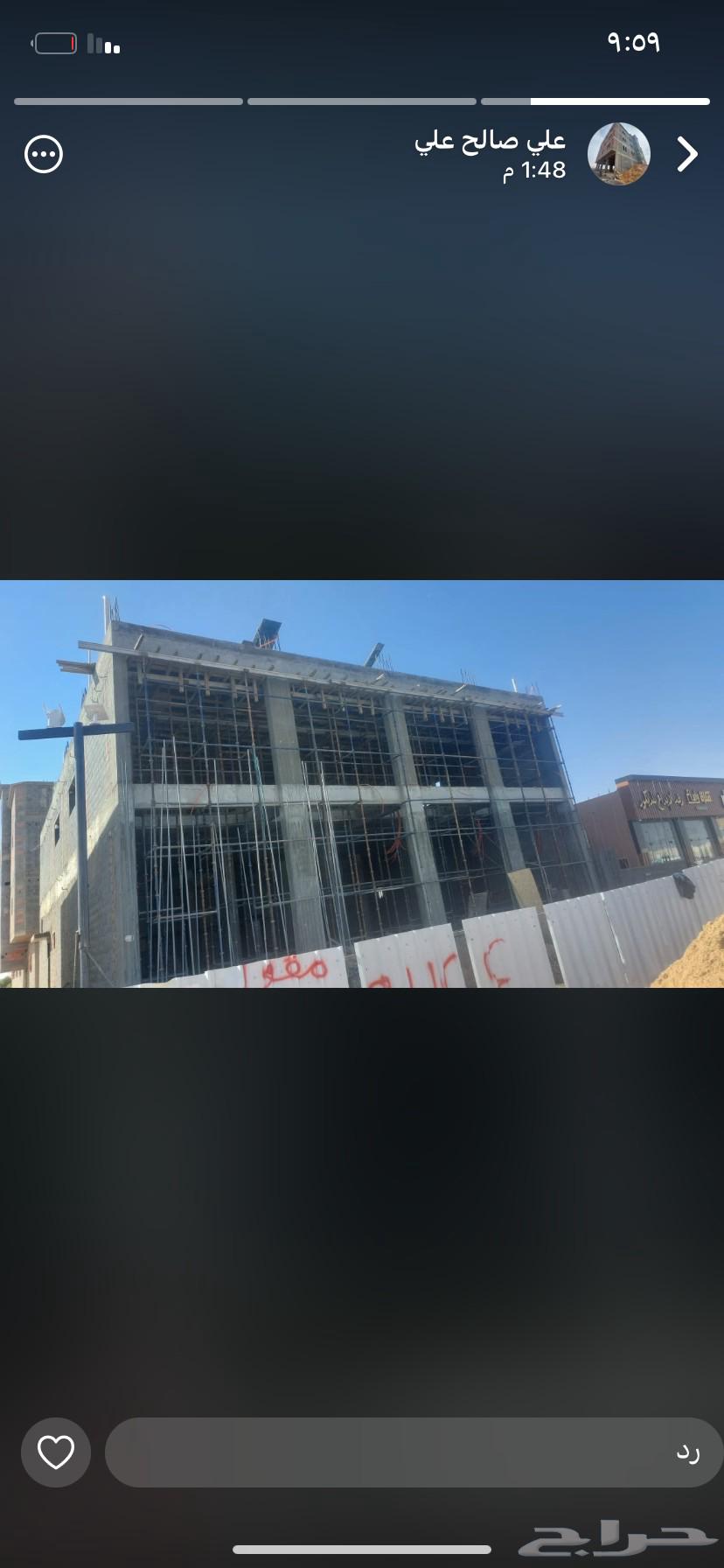 مقولاووو64229182132354113