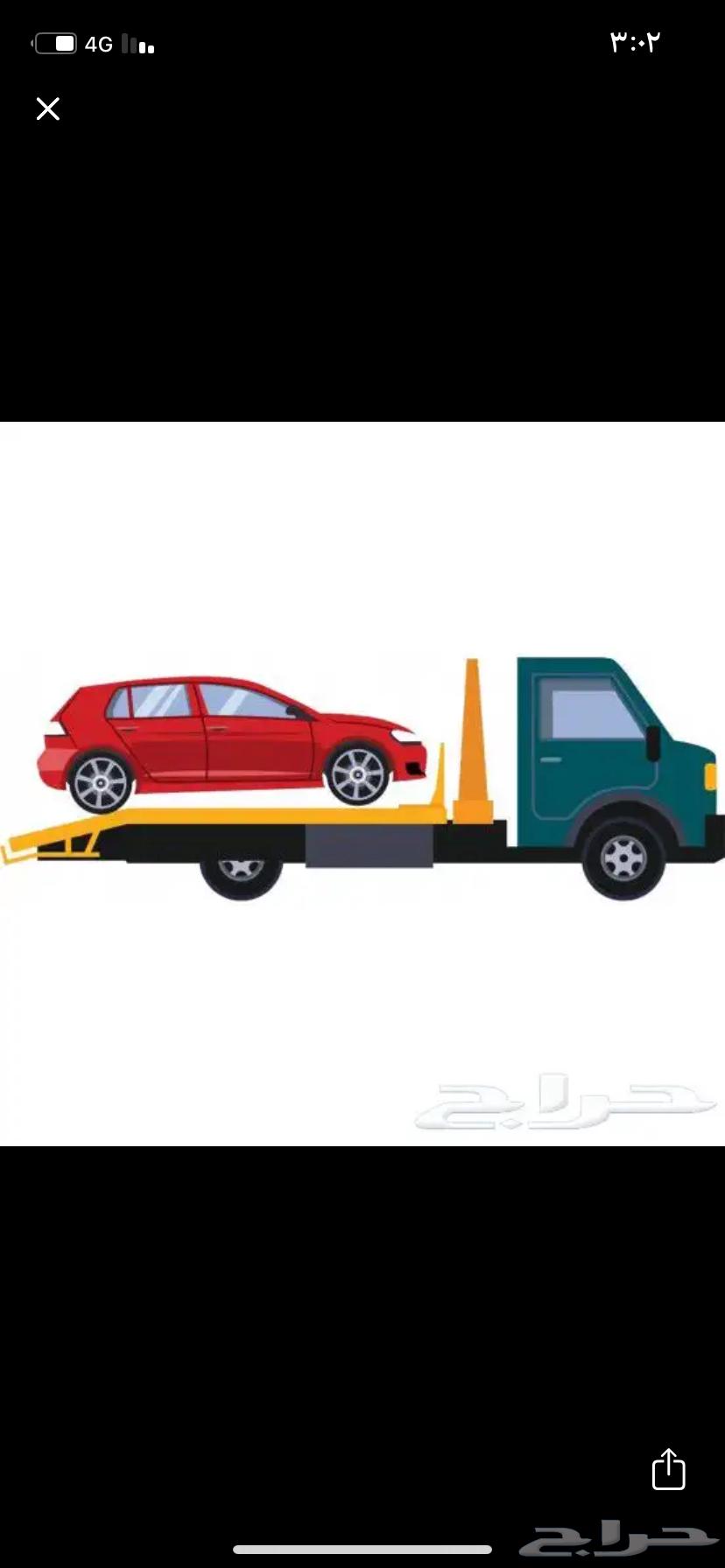 سطحه عفيف64240460589315110