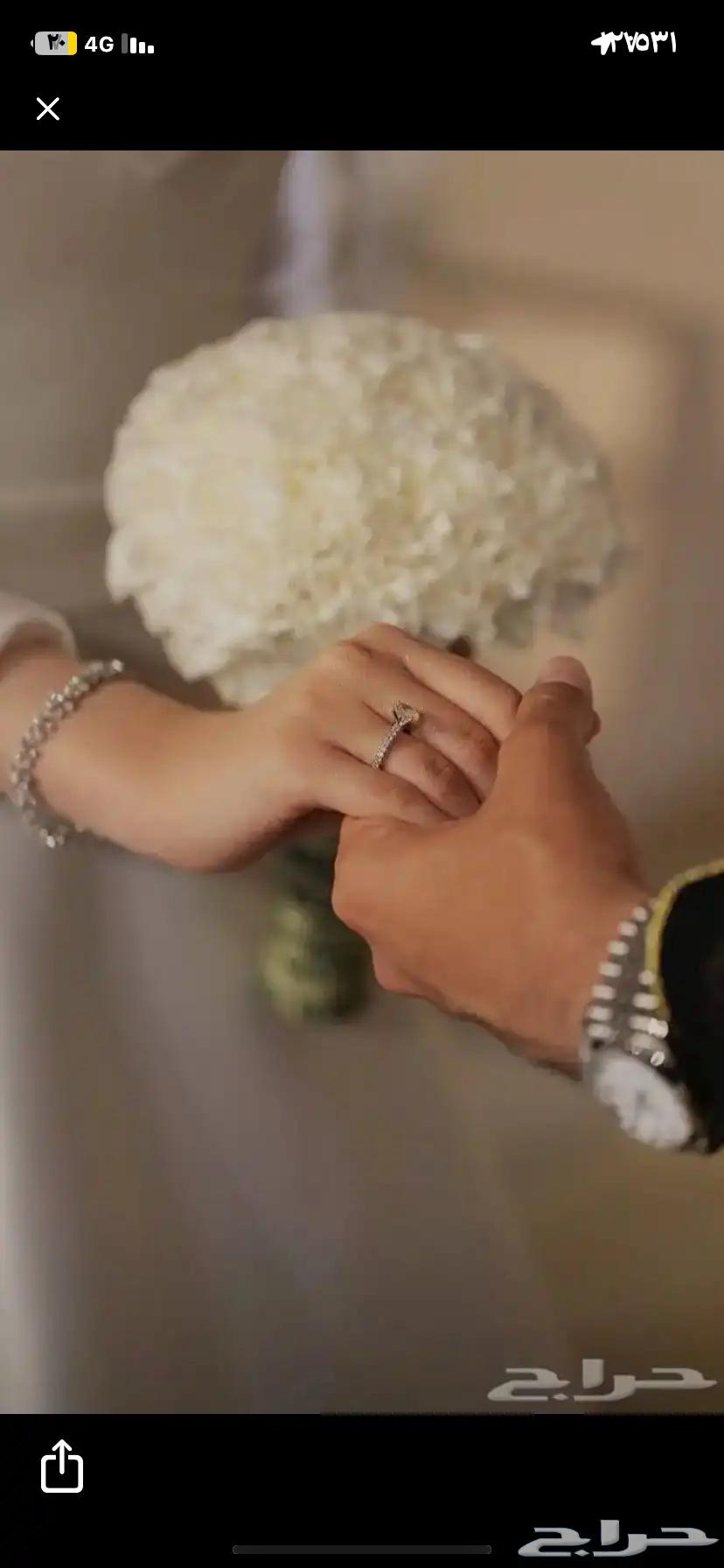 خطابه السعي بعد الملكه64229555374465110