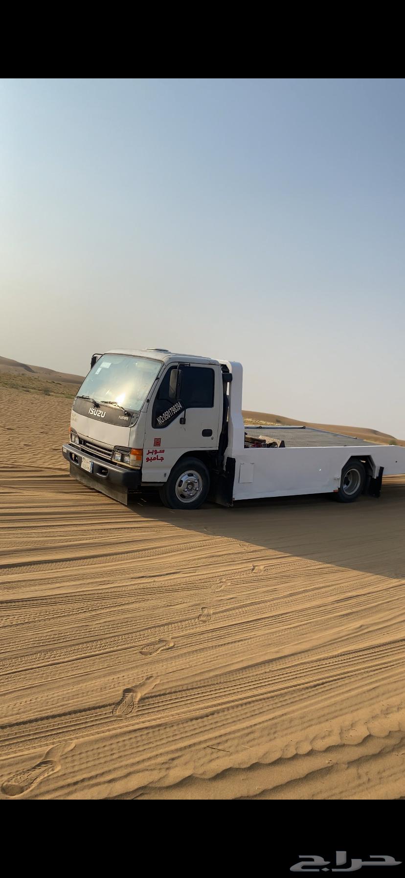 سطحه سيزو موديل 2004 للبيع64239966094083112