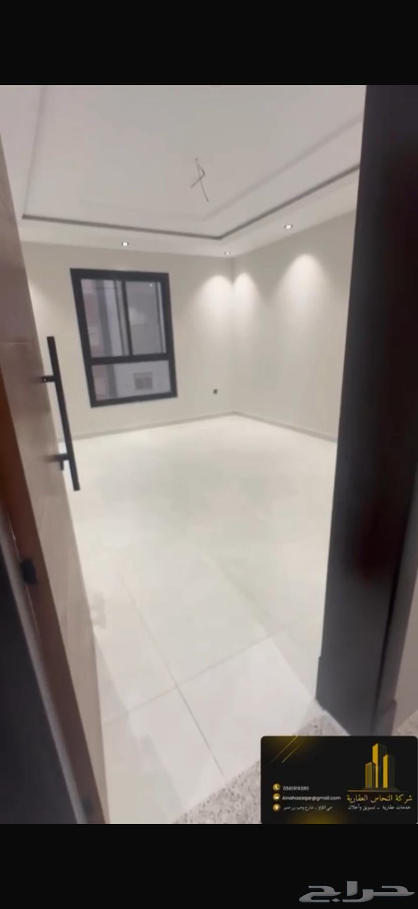 للبيع شقة تمليك حي الريان الافراغ فوري من المالك مباشرة64228628318723114