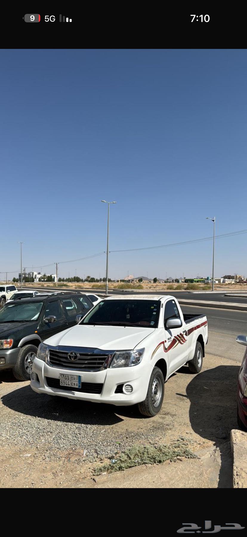 Delivery of trips within Riyadh or outside at symbolic prices64229554839682110