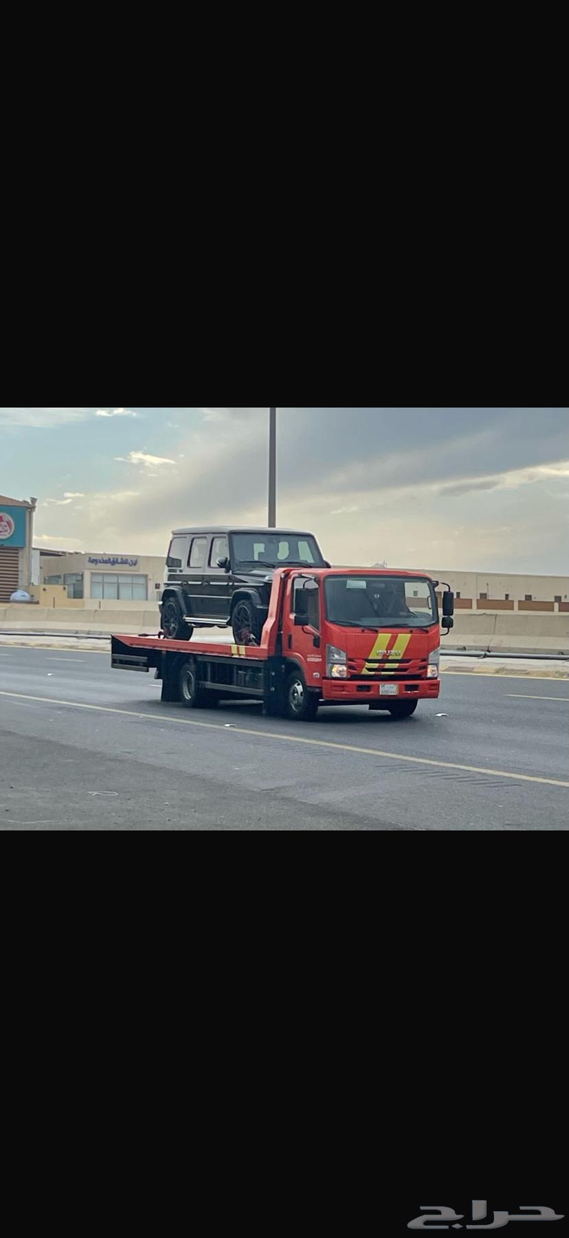 سطحه لنقل بين المدن بسعار مناسبة للجميع خدمه24ساعه64239966039939110