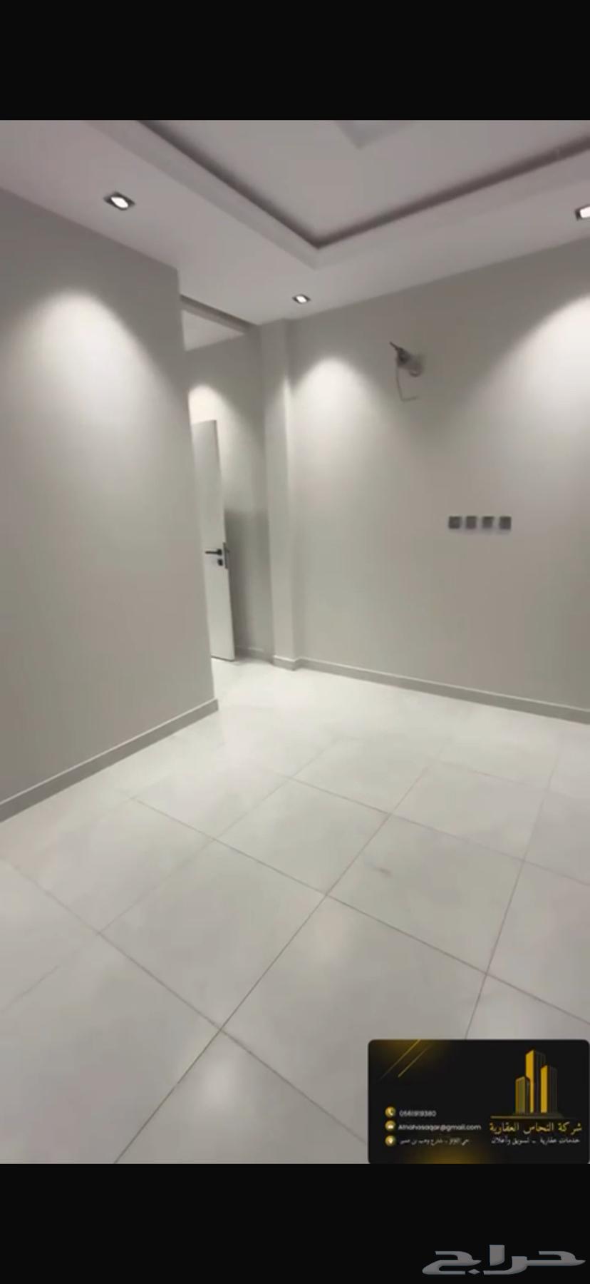 للبيع شقة تمليك حي الريان الافراغ فوري من المالك مباشرة64228628318723112