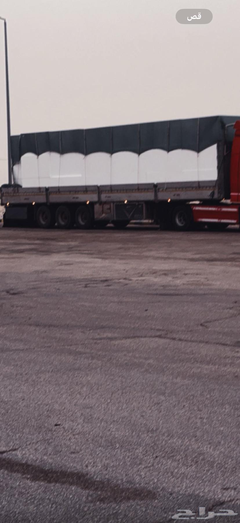 سطحة جوانب الماني 13.6064239761408258111