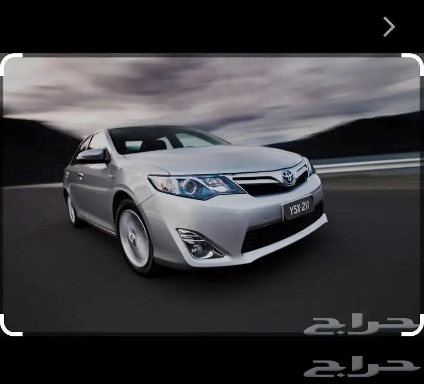 توصيل مشاوير الطايف مكه. جده64228464874370110