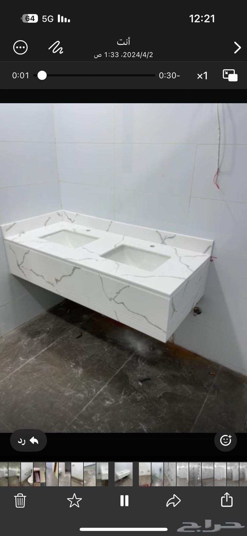 توريد وتركيب مغاسل الرخام الصناعي و الطبيعي64228466259714113