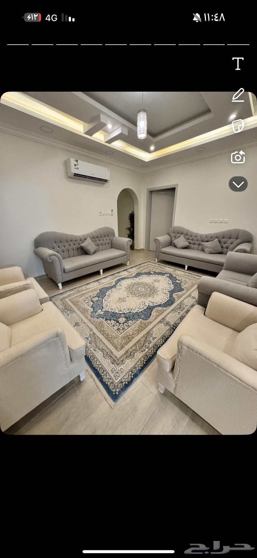 كنب جديد64239967363457110