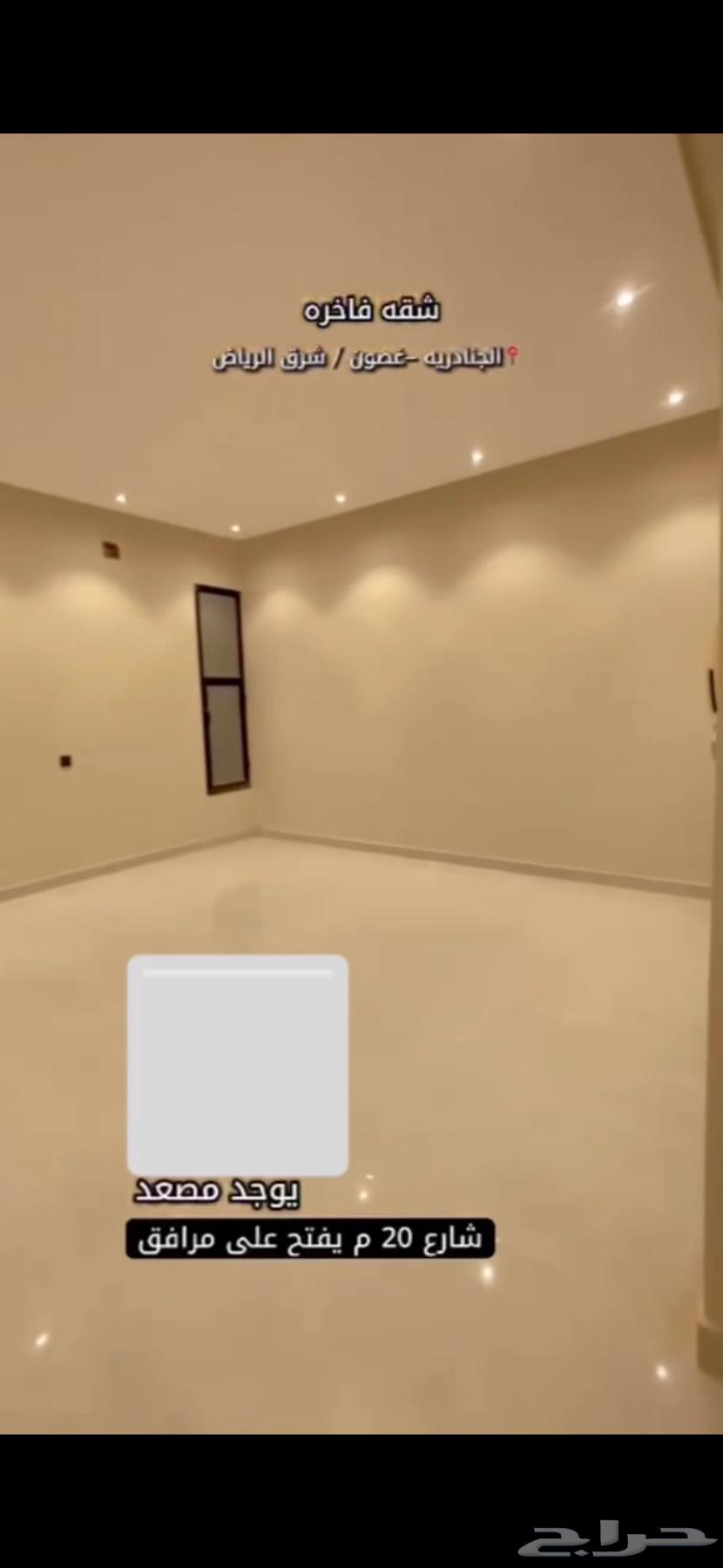 للبيع شقة في حي غصون ب 410 الف ريال64228265409538113