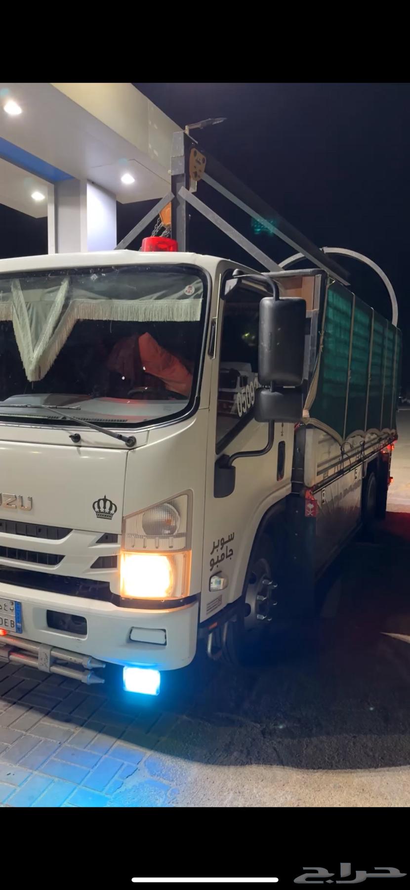 توصيل مشاوير الاثاث64229017697538110