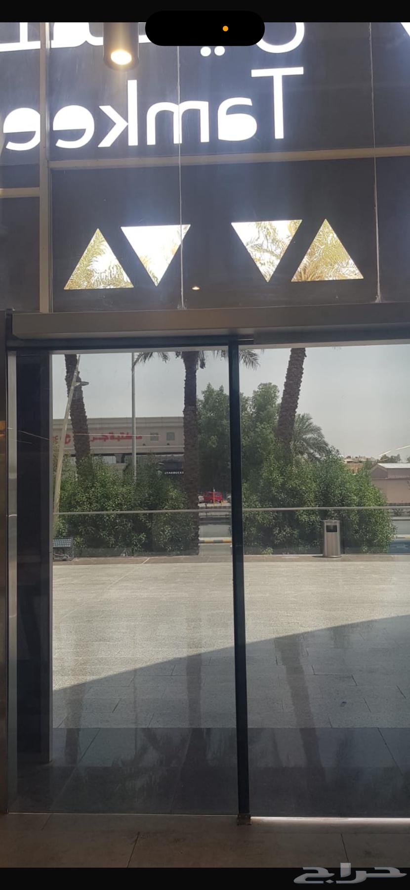 Misleading insulators up to 9364228274313474111