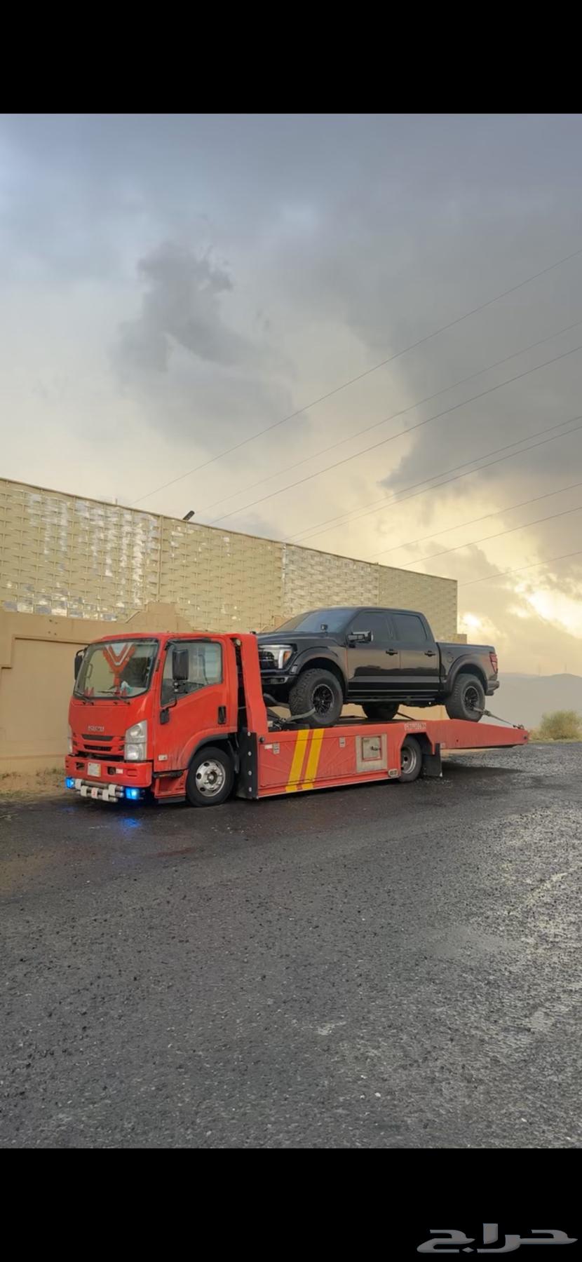 سطحه الرياض ماشي ابها64225862643713110