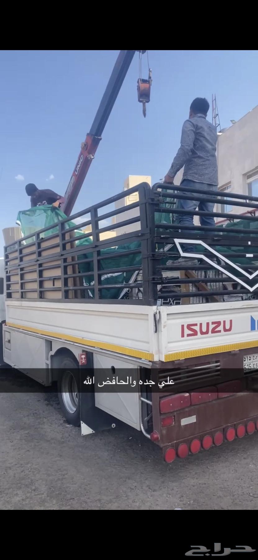 دينا دنه ونش رافعه هدروليك64229183068673114