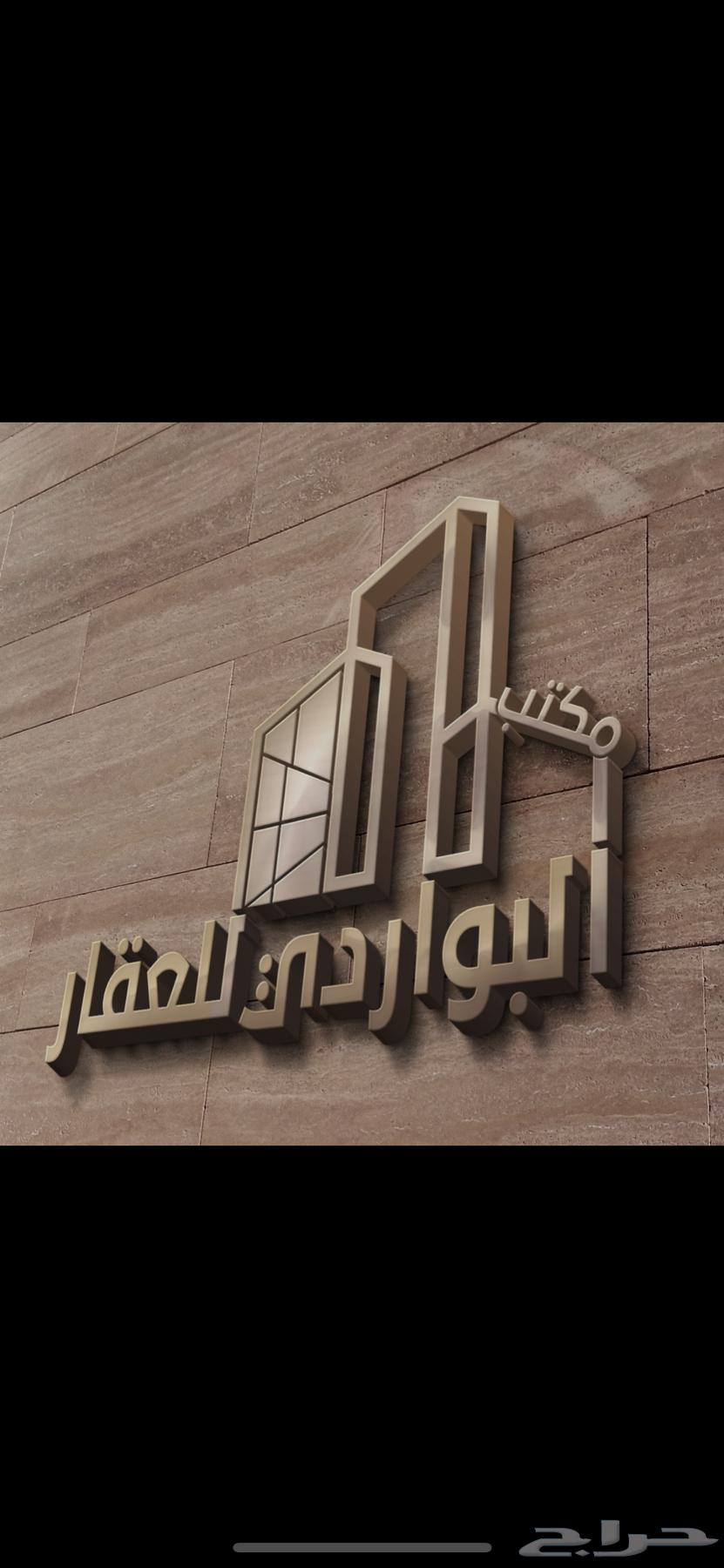 بيع وشراء في مخطط حي عريض64249714513409110