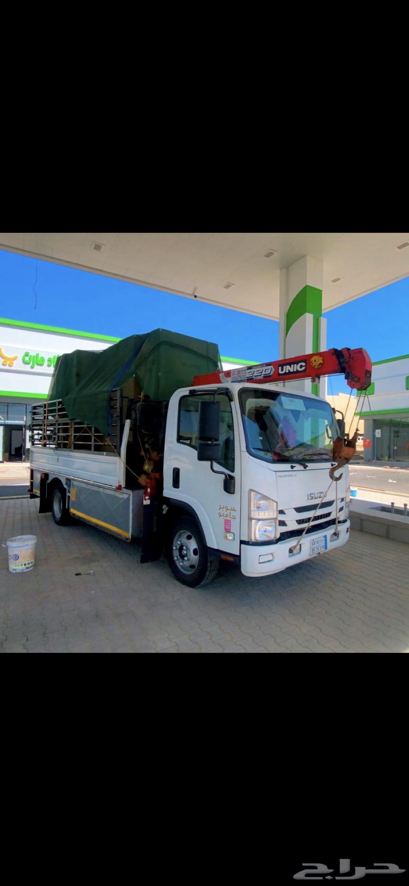 دينا دنه ونش رافعه هدروليك64229183068673113