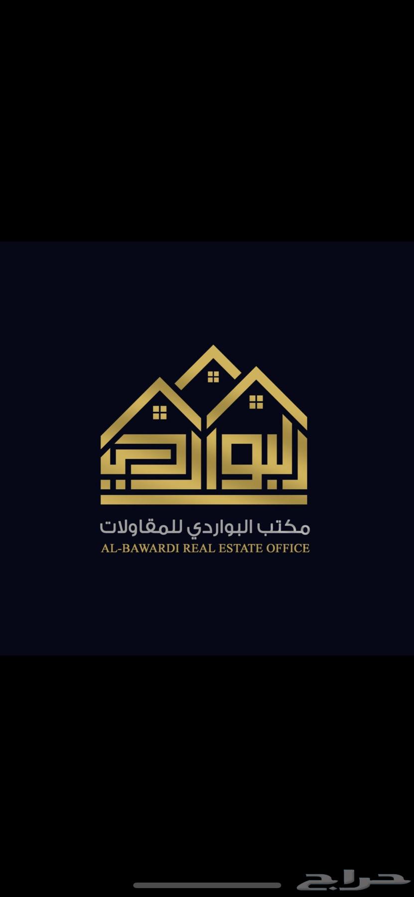 بيع وشراء في مخطط حي عريض64249714513409112