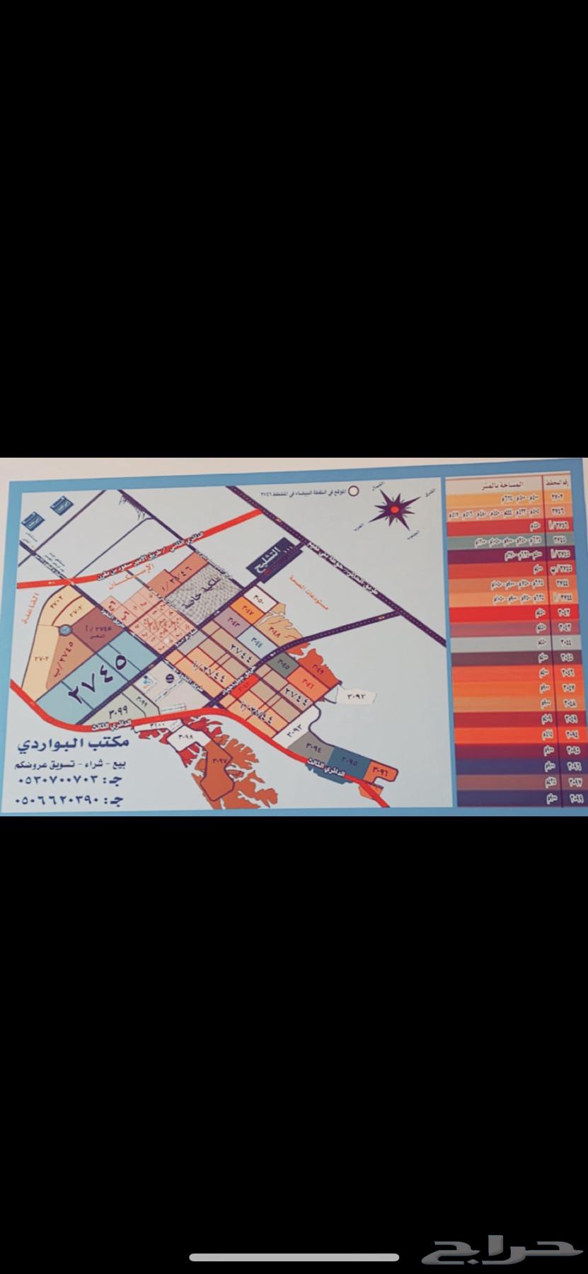 بيع وشراء في مخطط حي عريض64249714513409111