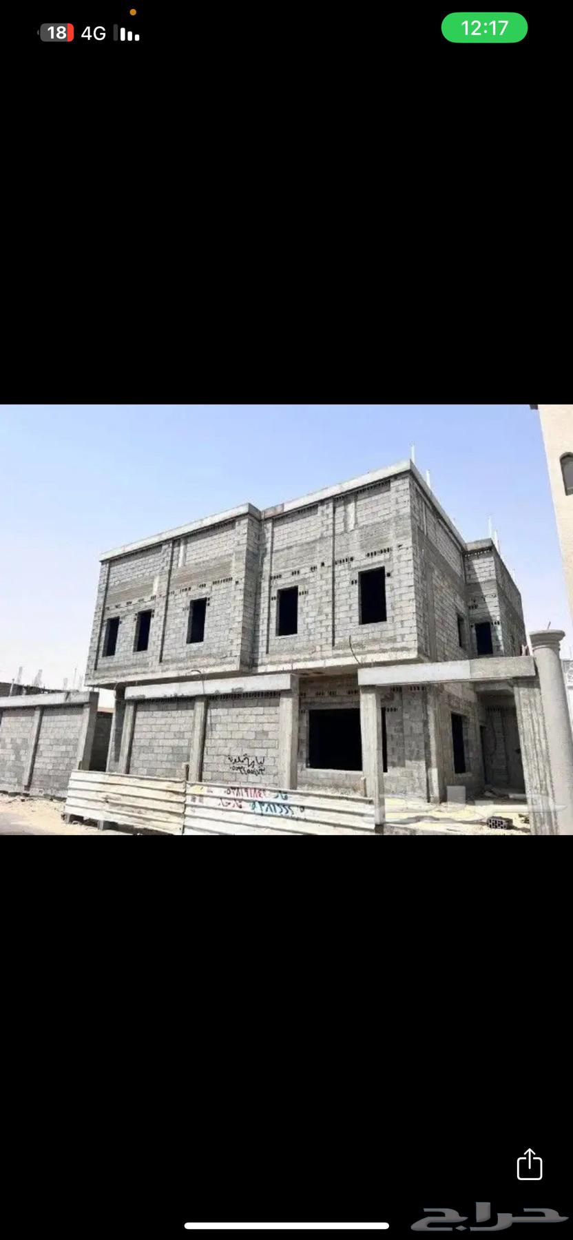 مقاول معمارى64239968264961112