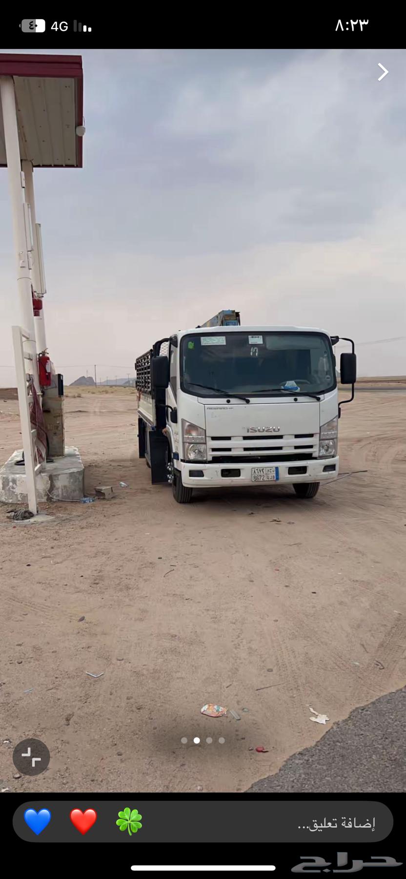 210064226082890115110