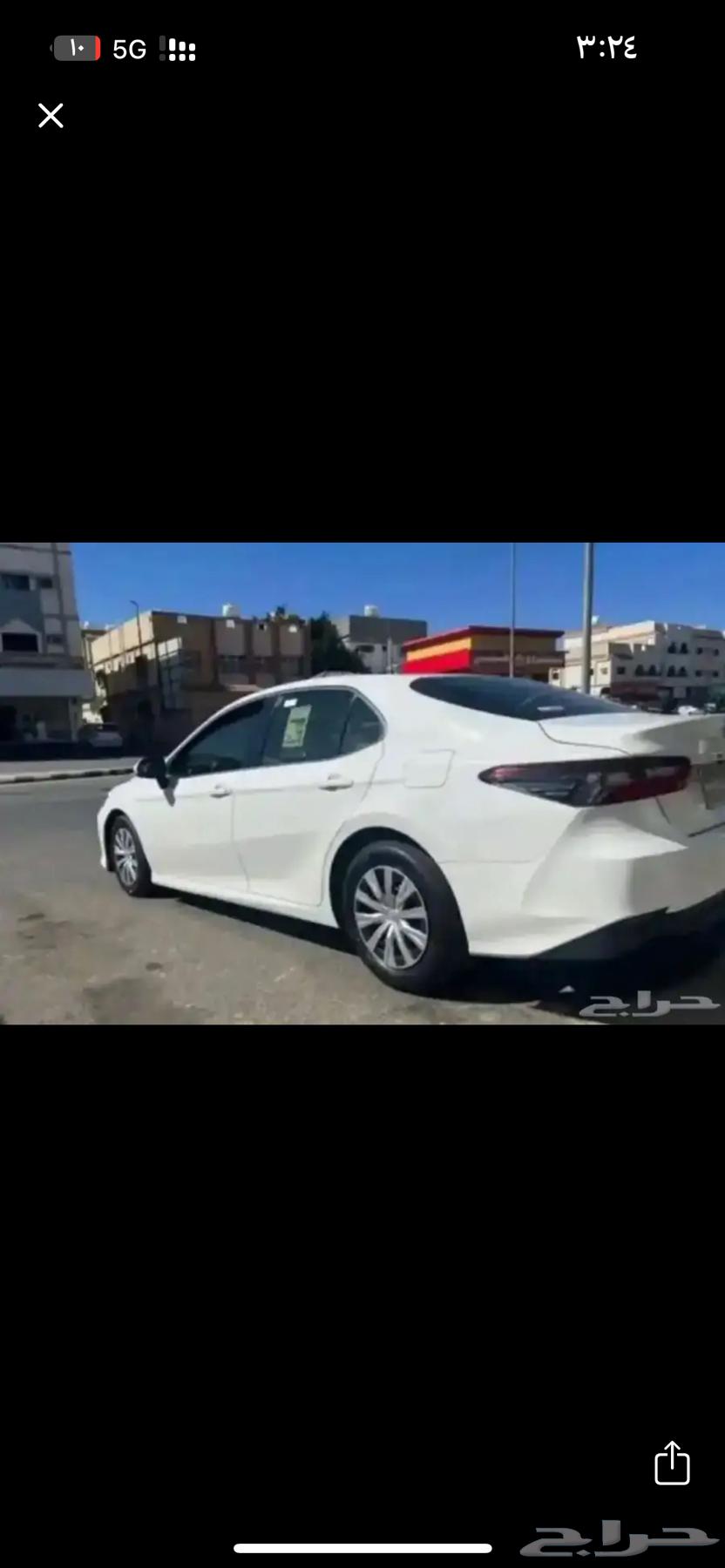 كداد توصيل64228466997761110