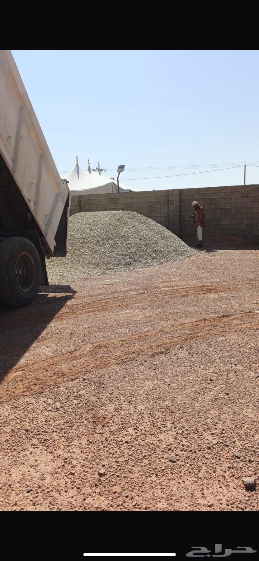 حجر حجم بوصه و اثنين بوصه64229384794627111