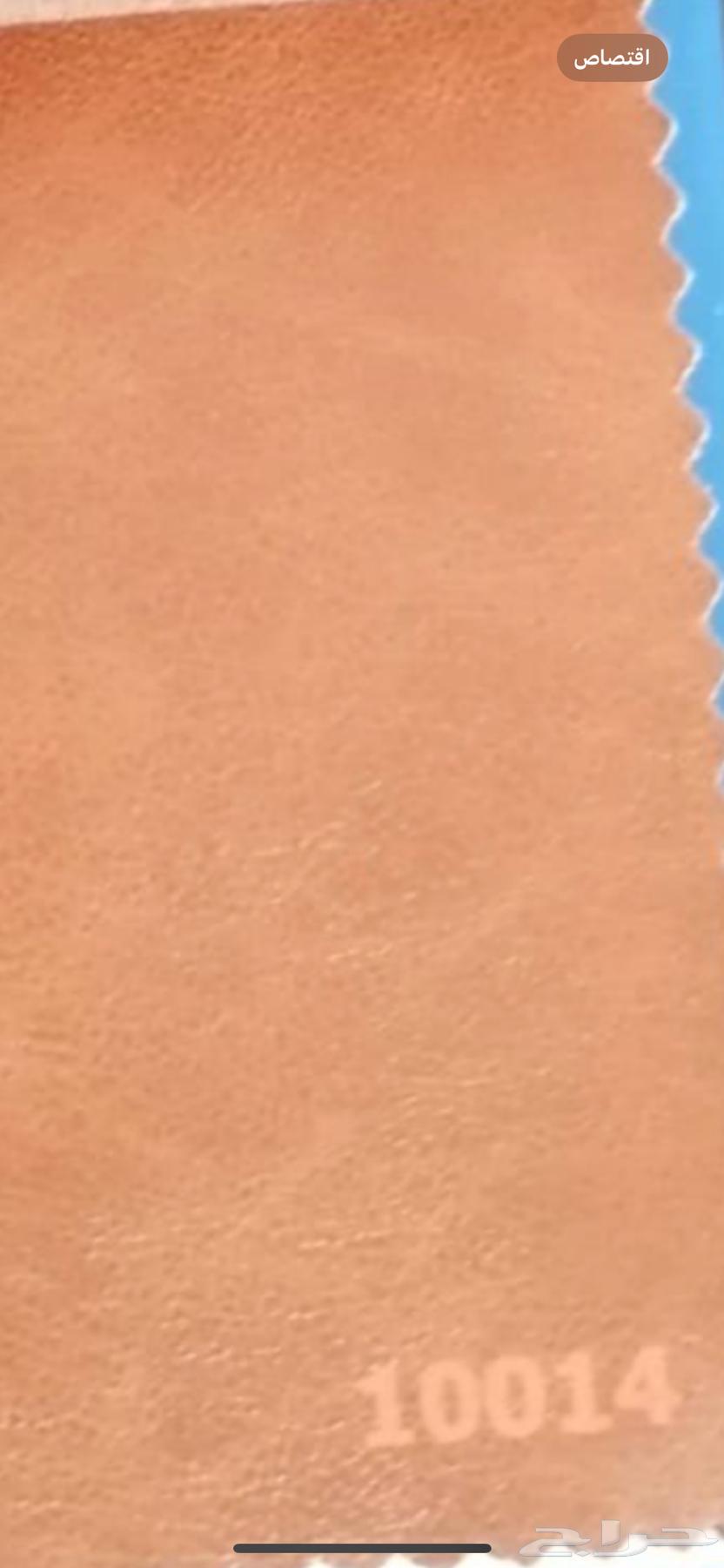 ابي مستودع صغير لاغراض بلاستيك64228265643650110