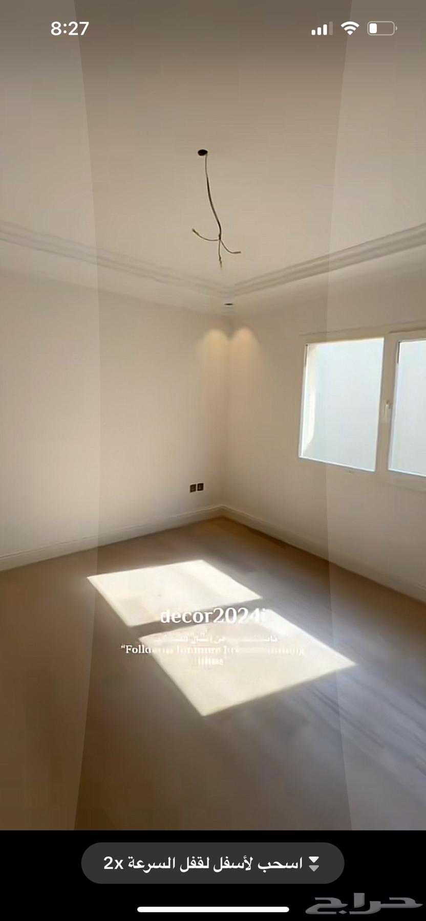 Design and Implementation64229385853187110