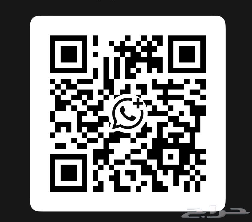 Electronic Invoice - Invoice with QR Barcode64226081463554110