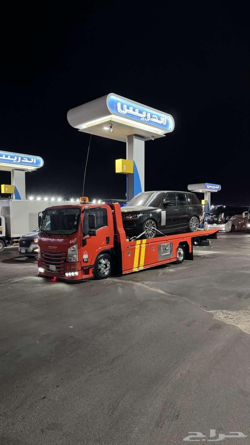 سطحة المدينه المنوره64228823912834110