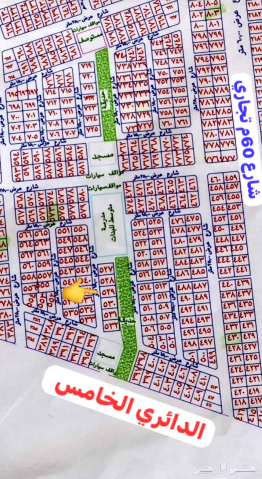 ارض للبيع بمخطط ولي العهد 4 مساحة 450م خلفها ممر6م وحديقة64225442670338110