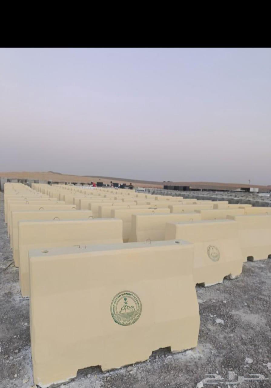 حاجز خرسانيه جميع المقاسه64229017925121111
