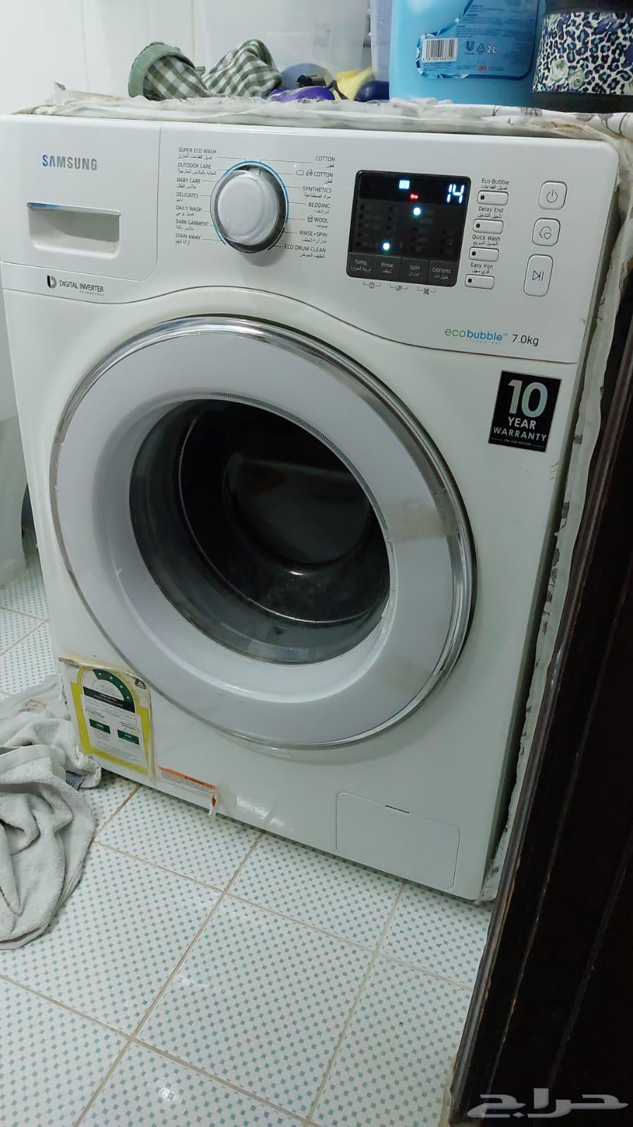 صيانة غسالات اتوماتيك ال جى دايو الرياض64228638128385111