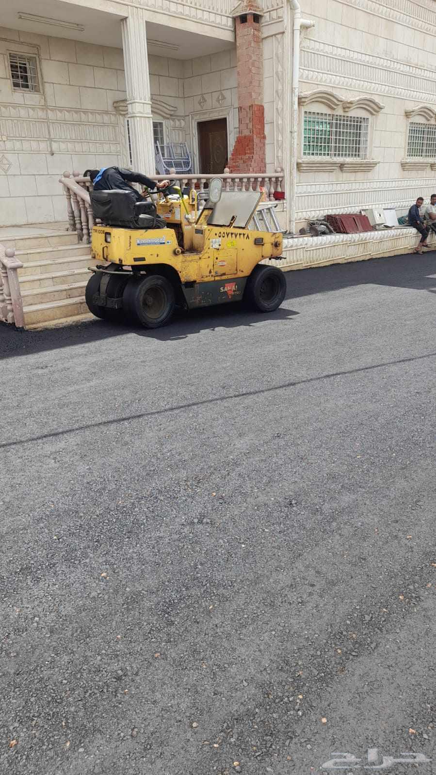 مقاول زفلت واسفلت وتخطيط مواقف السيارات64229556791553112